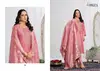 Ishum By Ibiza Shimmer Silk Jacquard Wholesale Designer Salwar Suits In India